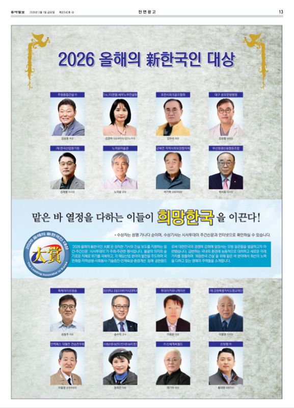 d713134e5f0a532bbd2acb7cb29893ae_1778119453_9095.png